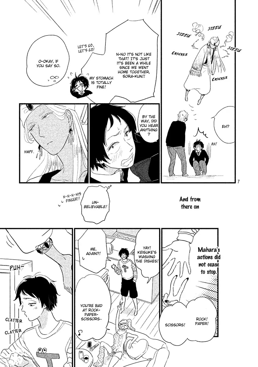 Fubinna Ore To Kuzu Ouji Chapter 2 page 9 - Chapter 2