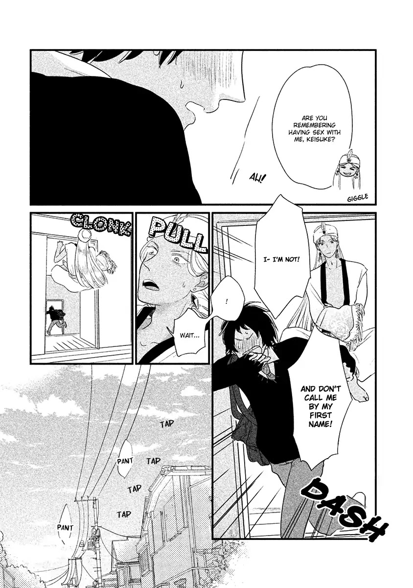 Fubinna Ore To Kuzu Ouji Chapter 3 page 10 - Chapter 3