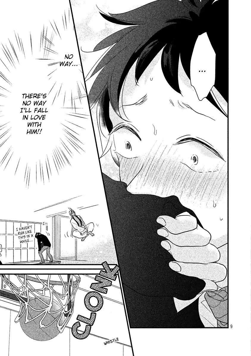Fubinna Ore To Kuzu Ouji Chapter 3 page 12 - Chapter 3