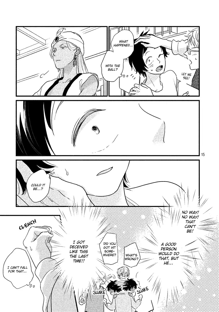 Fubinna Ore To Kuzu Ouji Chapter 3 page 18 - Chapter 3