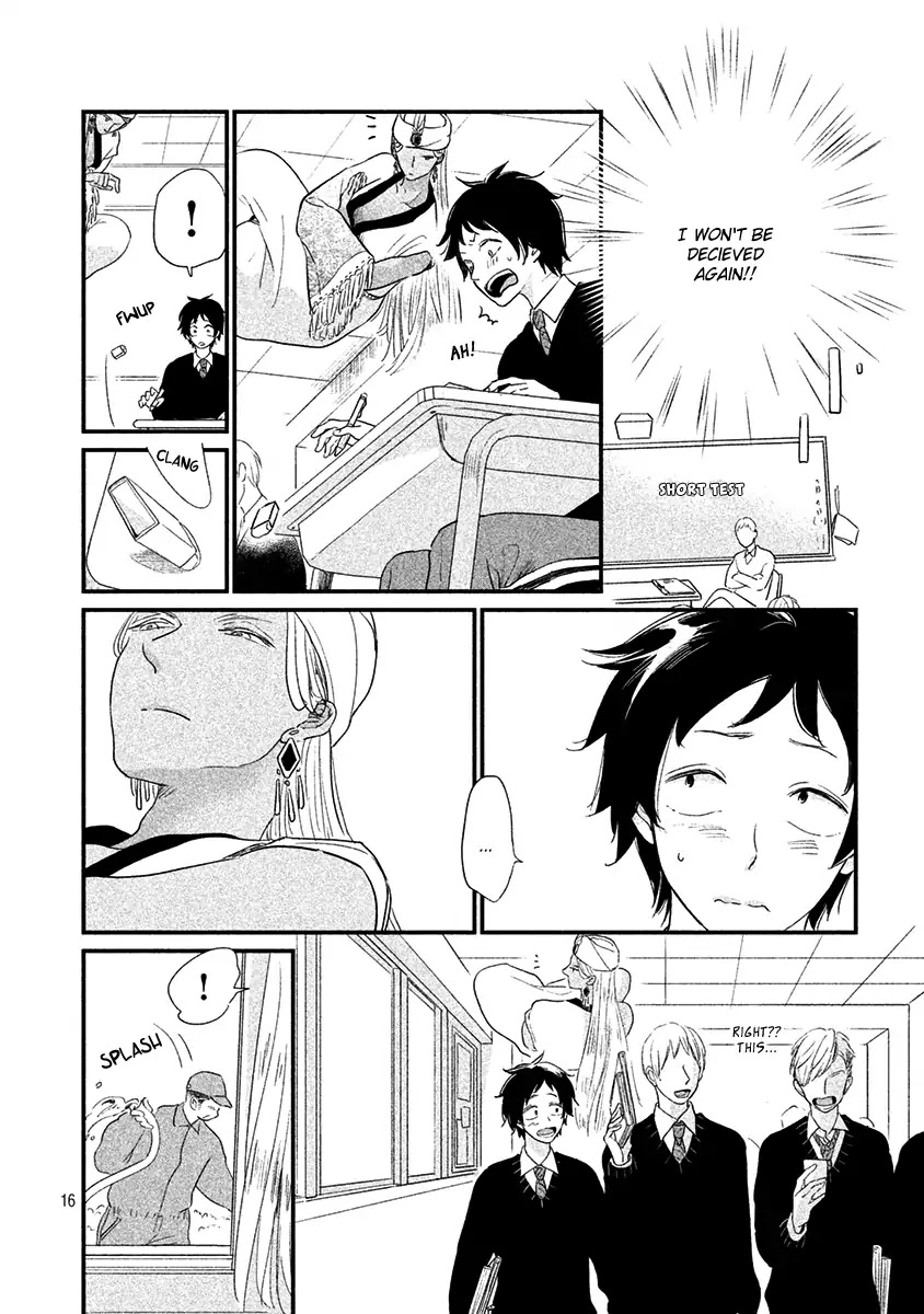 Fubinna Ore To Kuzu Ouji Chapter 3 page 19 - Chapter 3