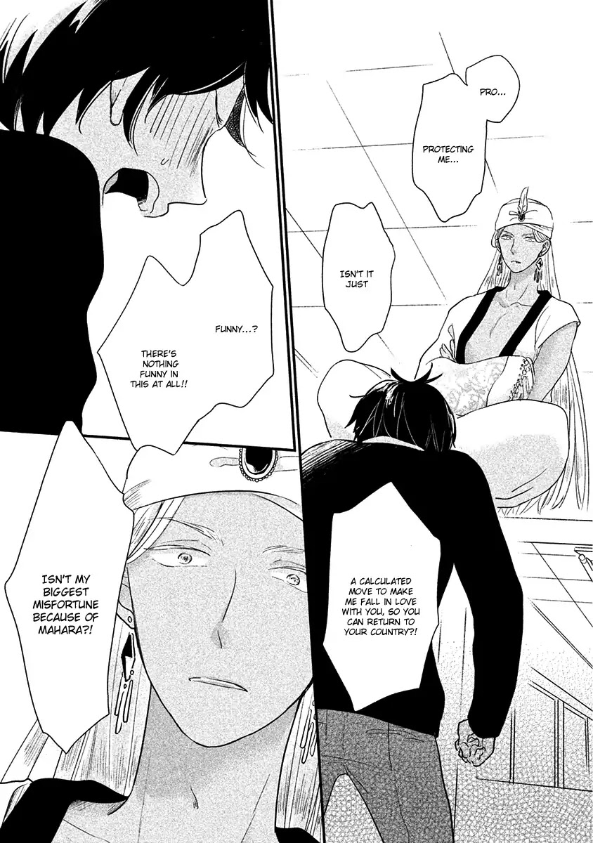 Fubinna Ore To Kuzu Ouji Chapter 3 page 26 - Chapter 3