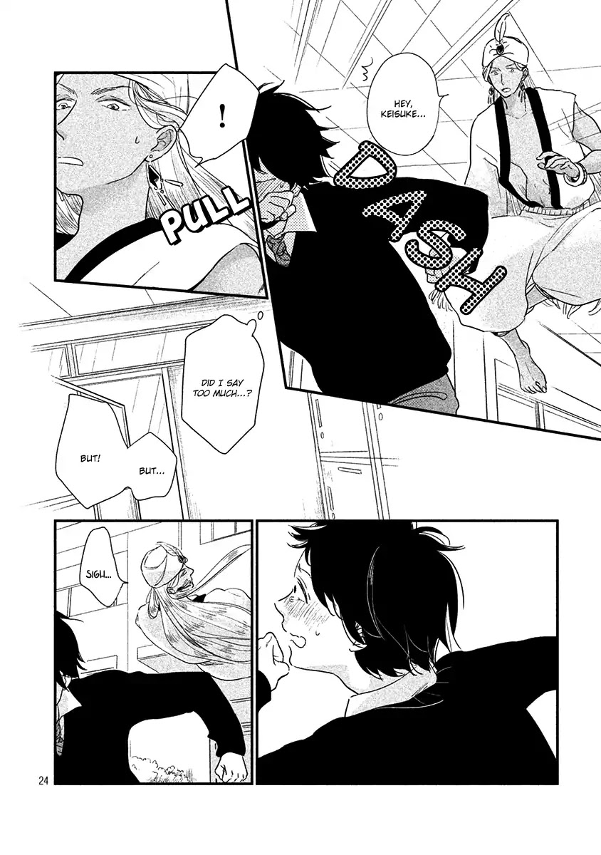 Fubinna Ore To Kuzu Ouji Chapter 3 page 27 - Chapter 3