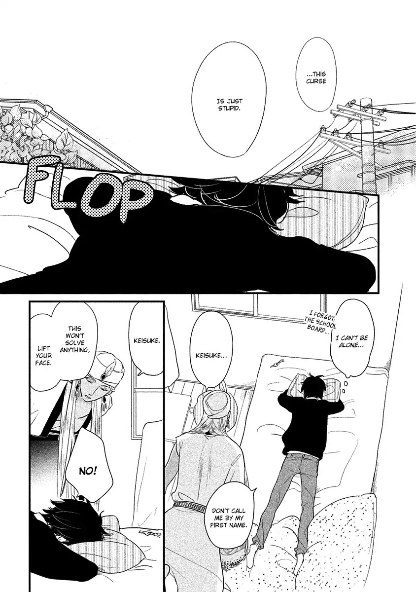 Fubinna Ore To Kuzu Ouji Chapter 3 page 28 - Chapter 3