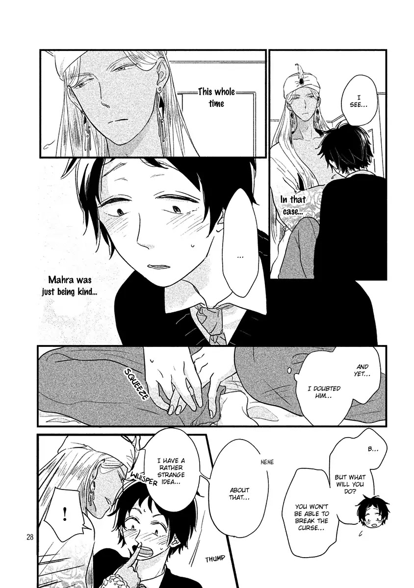 Fubinna Ore To Kuzu Ouji Chapter 3 page 31 - Chapter 3