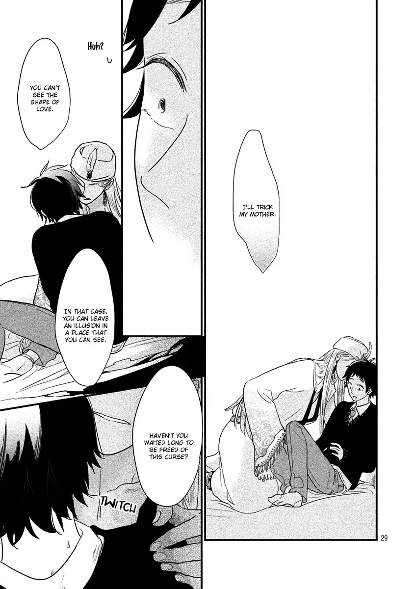 Fubinna Ore To Kuzu Ouji Chapter 3 page 32 - Chapter 3