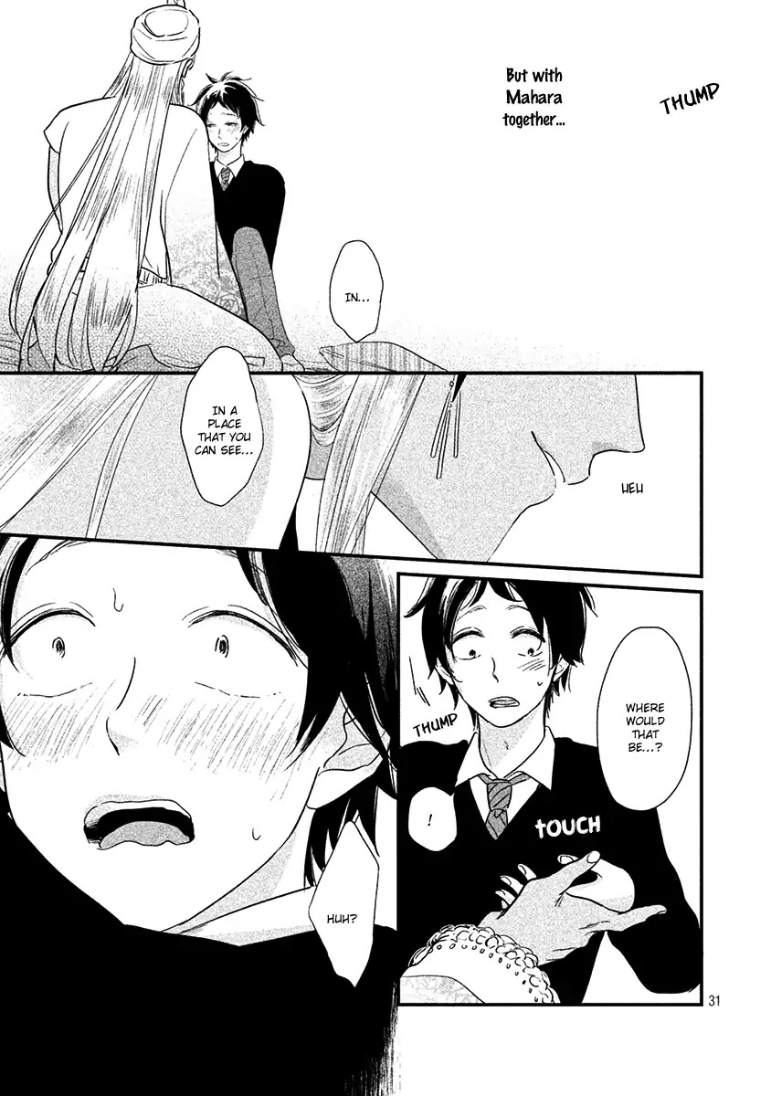 Fubinna Ore To Kuzu Ouji Chapter 3 page 34 - Chapter 3