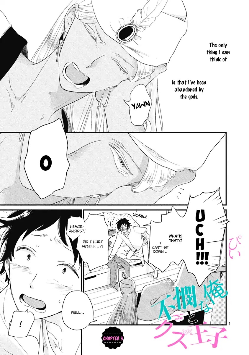 Fubinna Ore To Kuzu Ouji Chapter 3 page 4 - Chapter 3