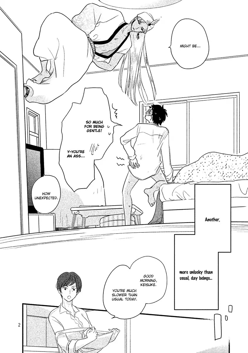 Fubinna Ore To Kuzu Ouji Chapter 3 page 5 - Chapter 3