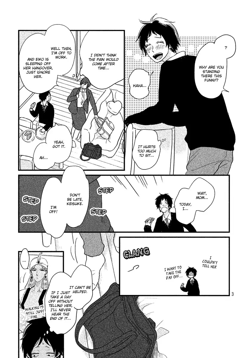 Fubinna Ore To Kuzu Ouji Chapter 3 page 6 - Chapter 3