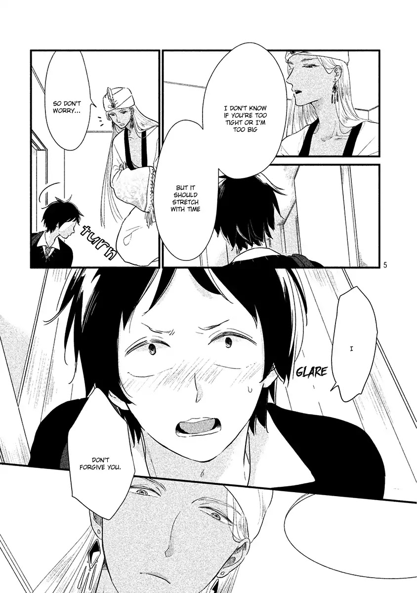 Fubinna Ore To Kuzu Ouji Chapter 3 page 8 - Chapter 3