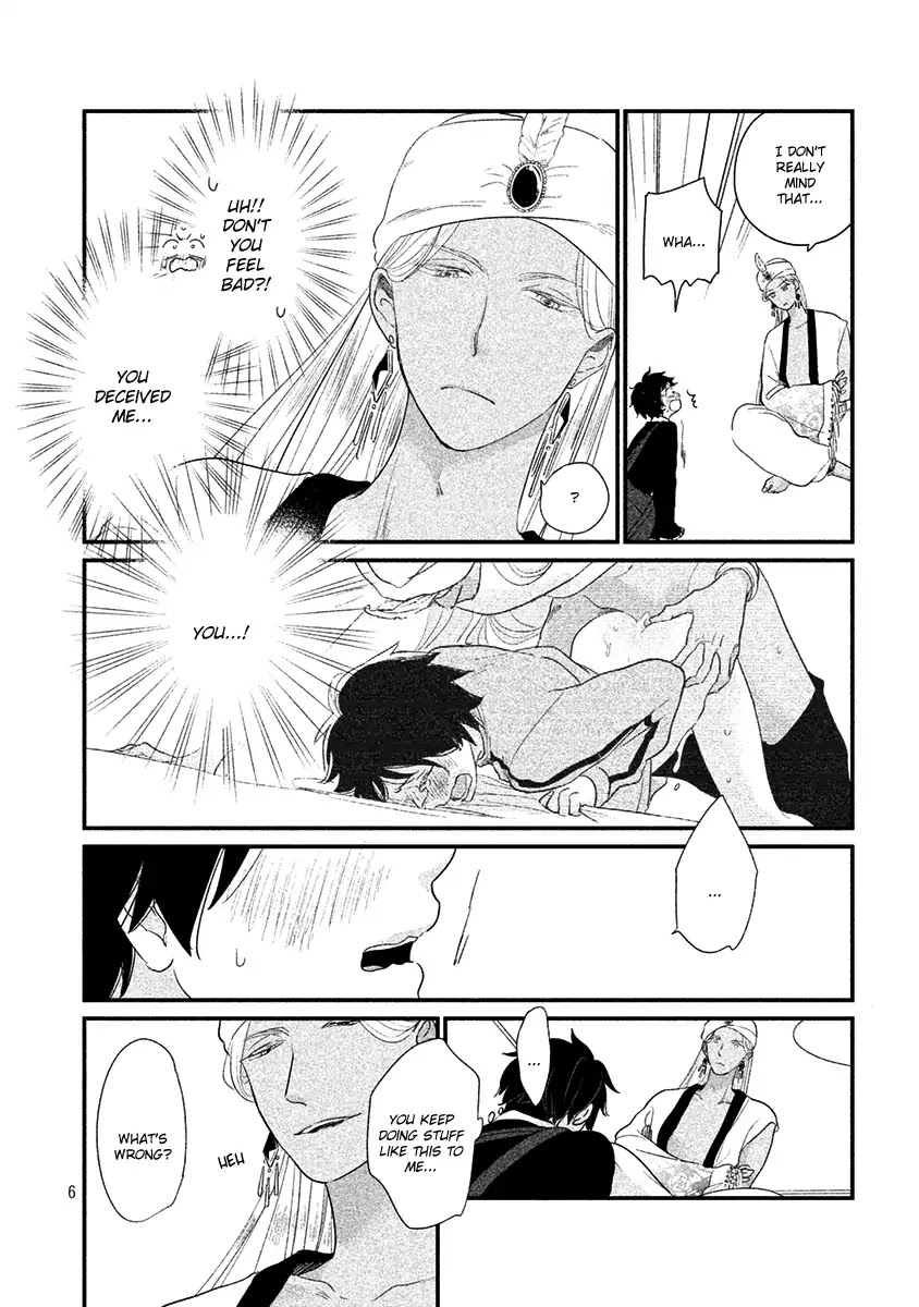Fubinna Ore To Kuzu Ouji Chapter 3 page 9 - Chapter 3