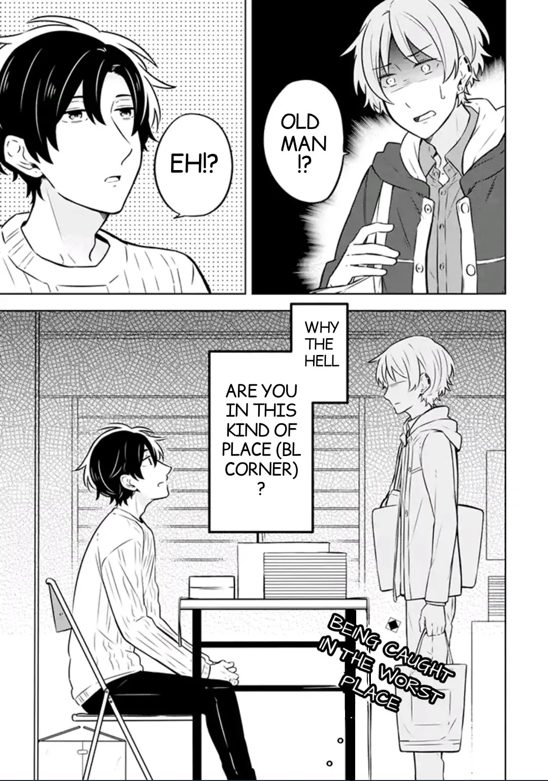 Fudanshi Family Chapter 1 page 3 - Chapter 1