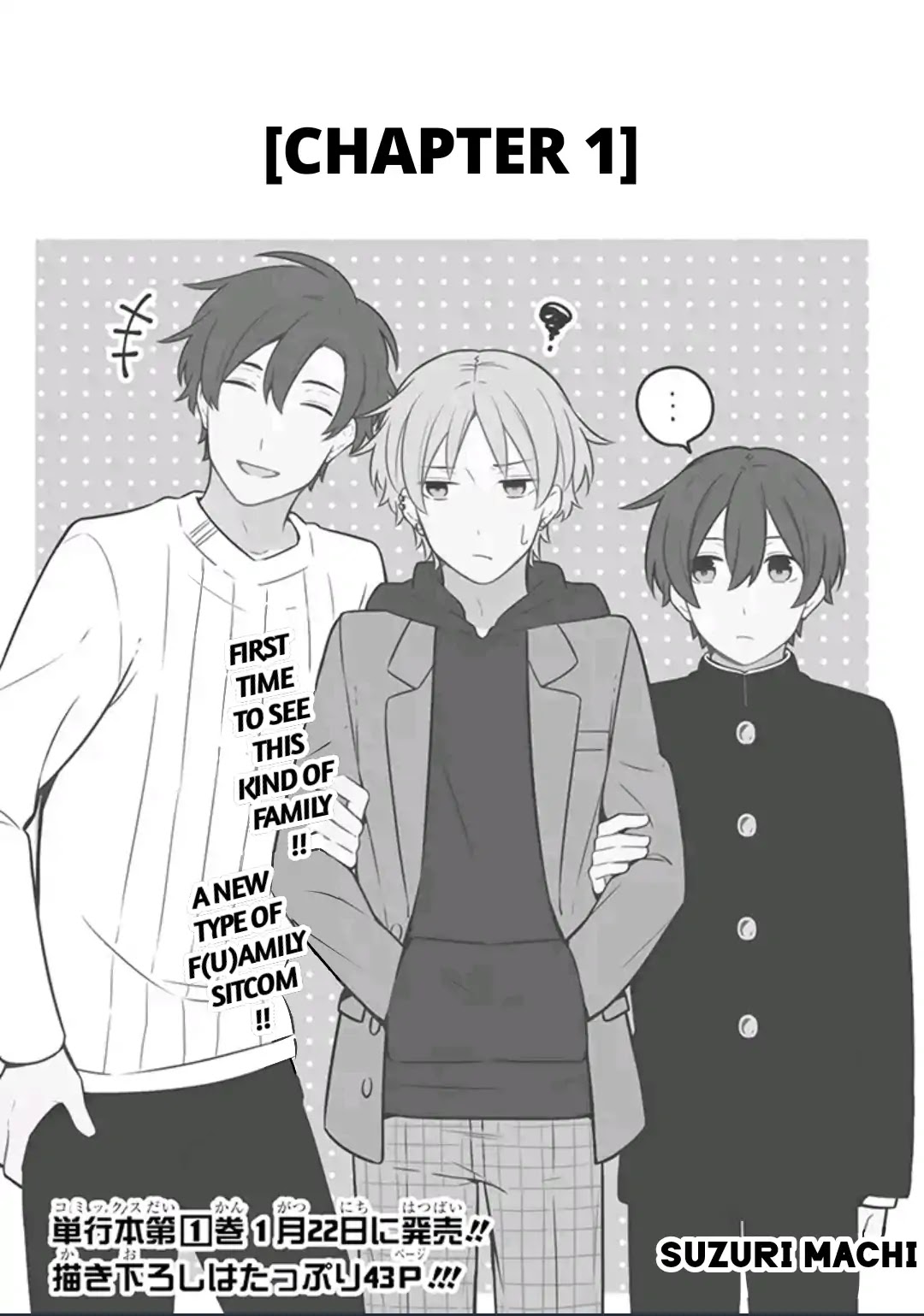 Fudanshi Family Chapter 1 page 6 - Chapter 1