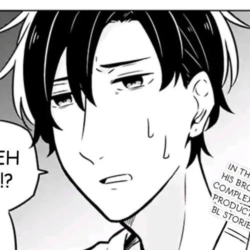 Fudanshi Family Chapter 1 cover