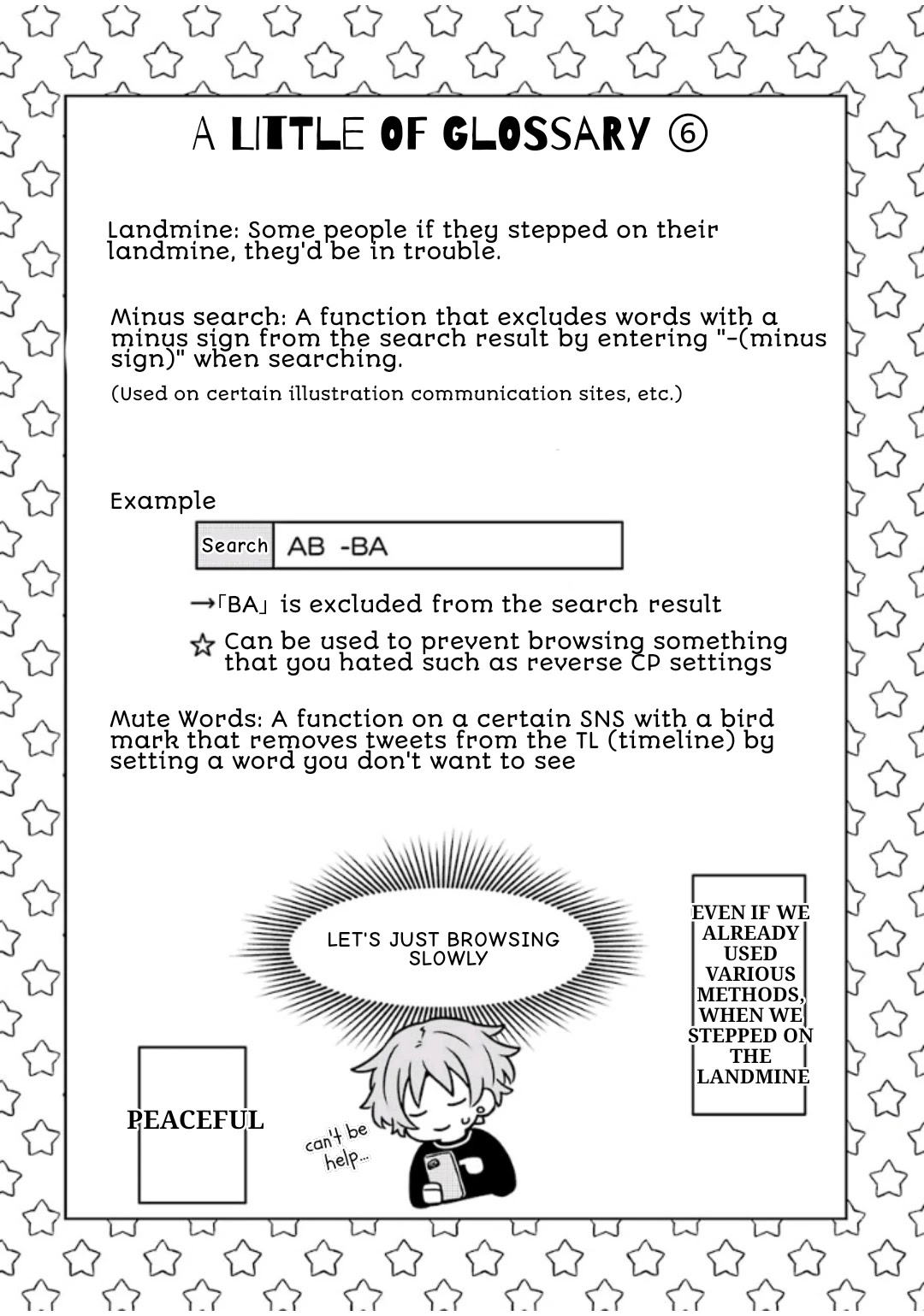 Fudanshi Family Chapter 10 page 2 - Chapter 10