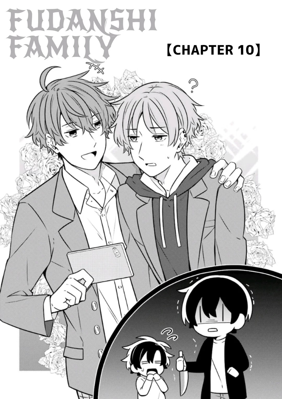 Fudanshi Family Chapter 10 page 7 - Chapter 10