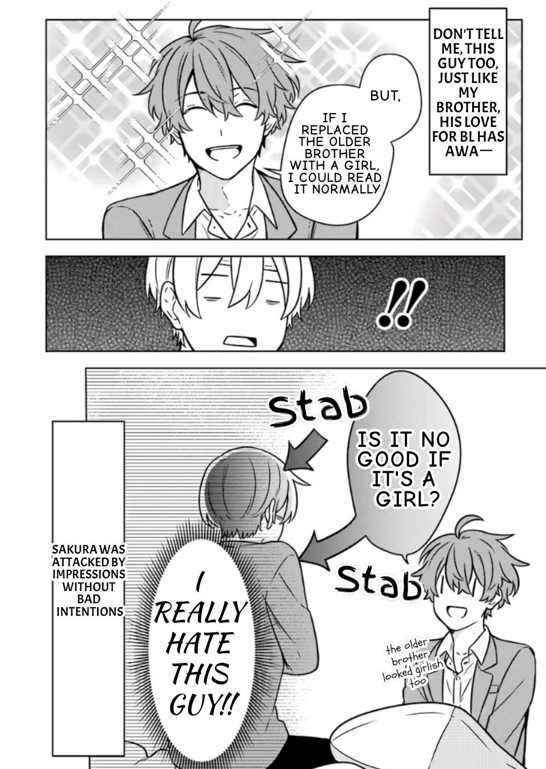 Fudanshi Family Chapter 11 page 18 - Chapter 11