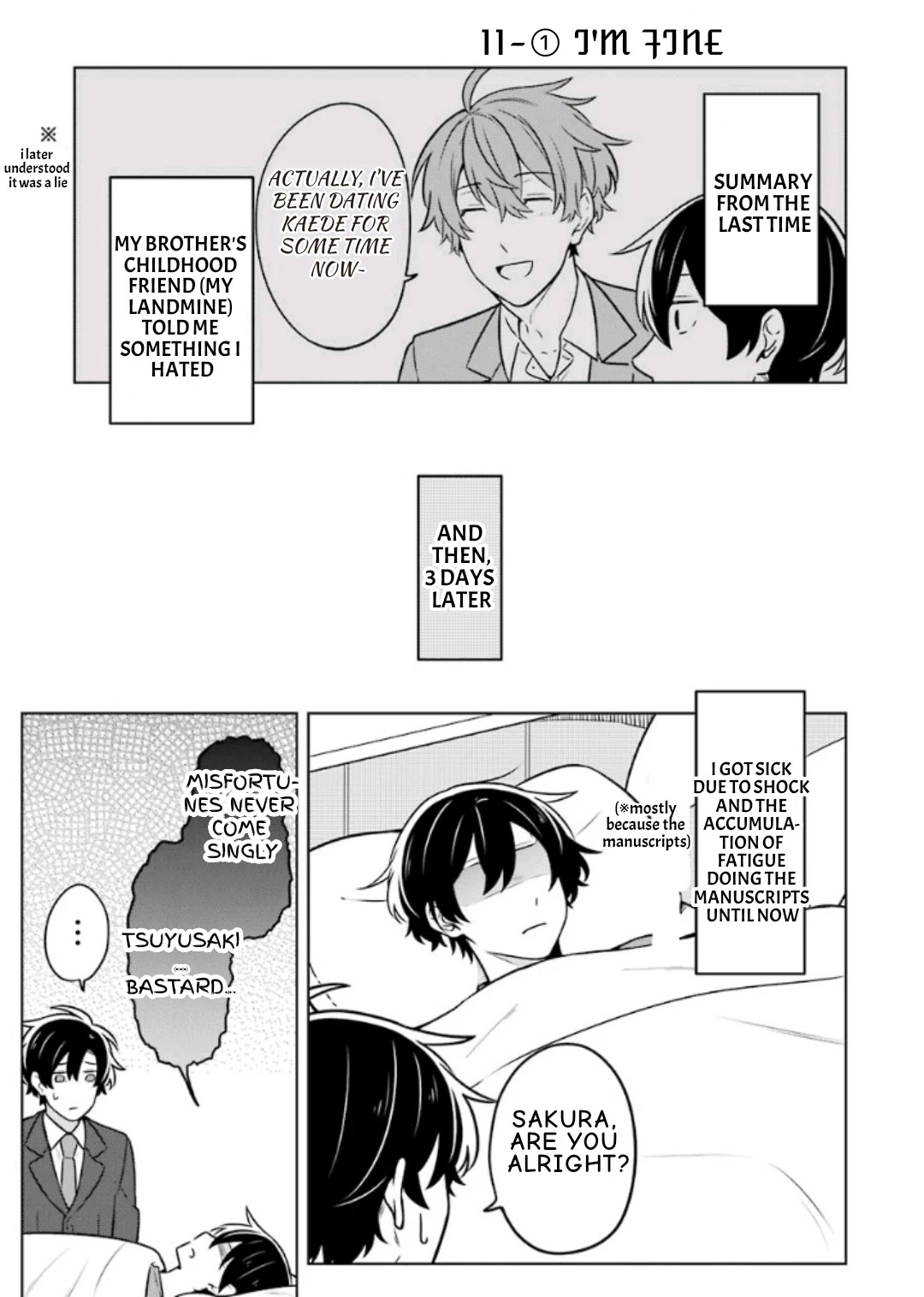 Fudanshi Family Chapter 11 page 5 - Chapter 11