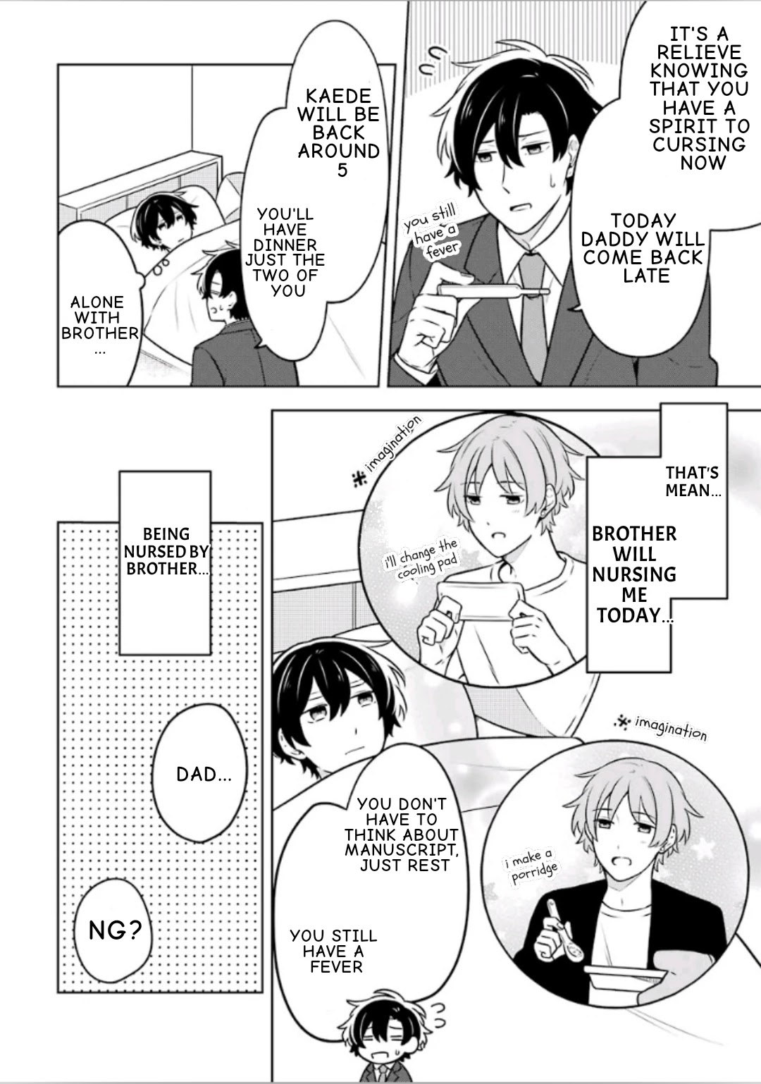 Fudanshi Family Chapter 11 page 6 - Chapter 11