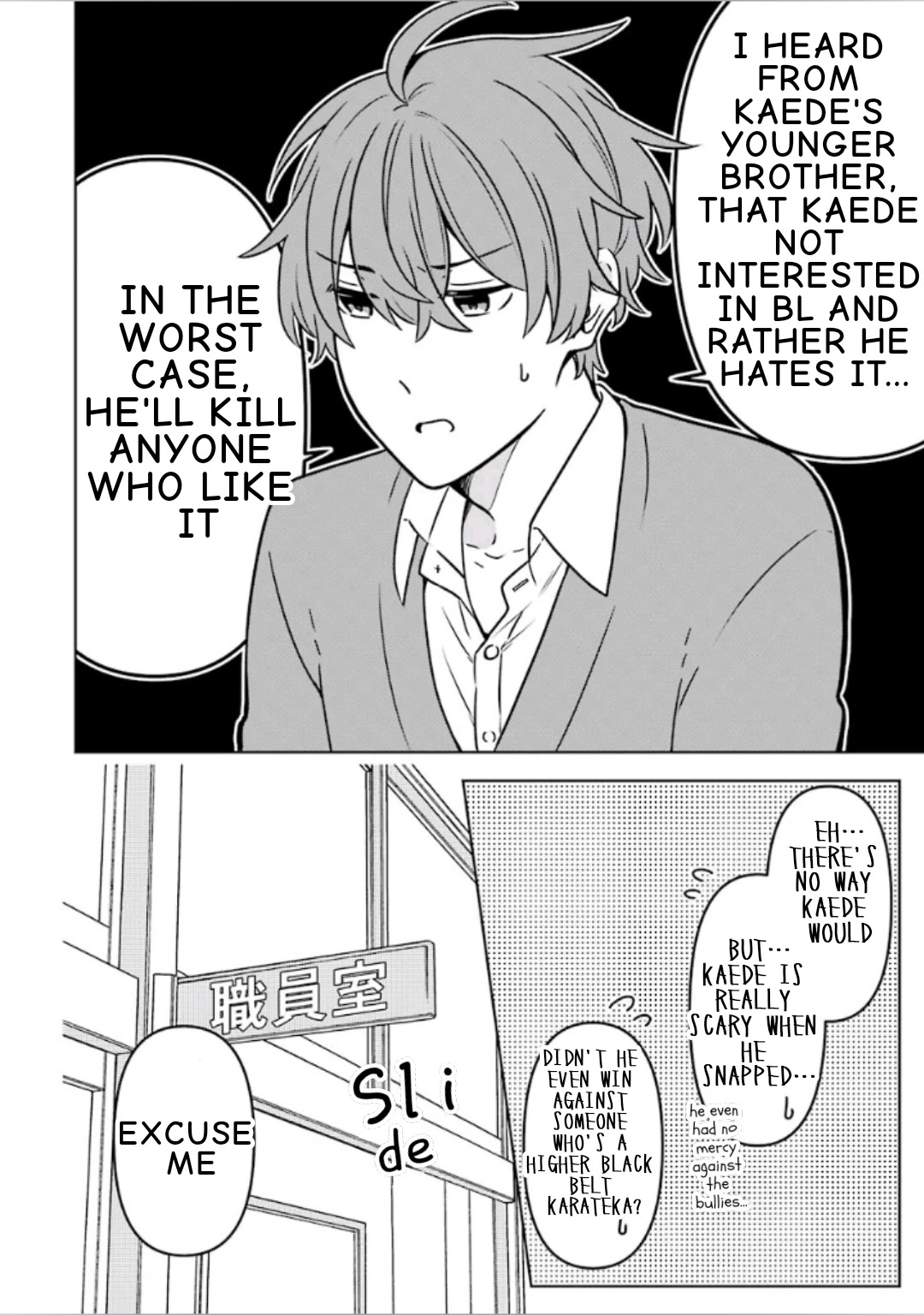 Fudanshi Family Chapter 12 page 12 - Chapter 12