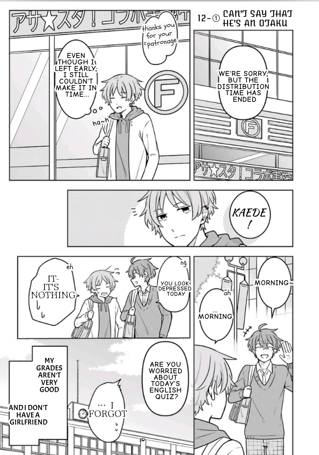 Fudanshi Family Chapter 12 page 3 - Chapter 12