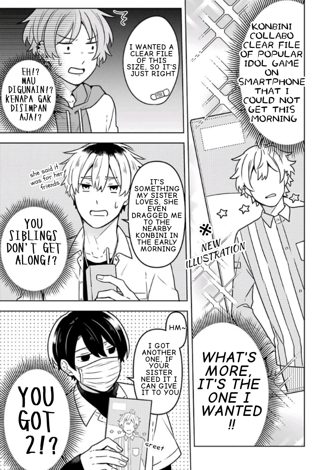 Fudanshi Family Chapter 12 page 5 - Chapter 12