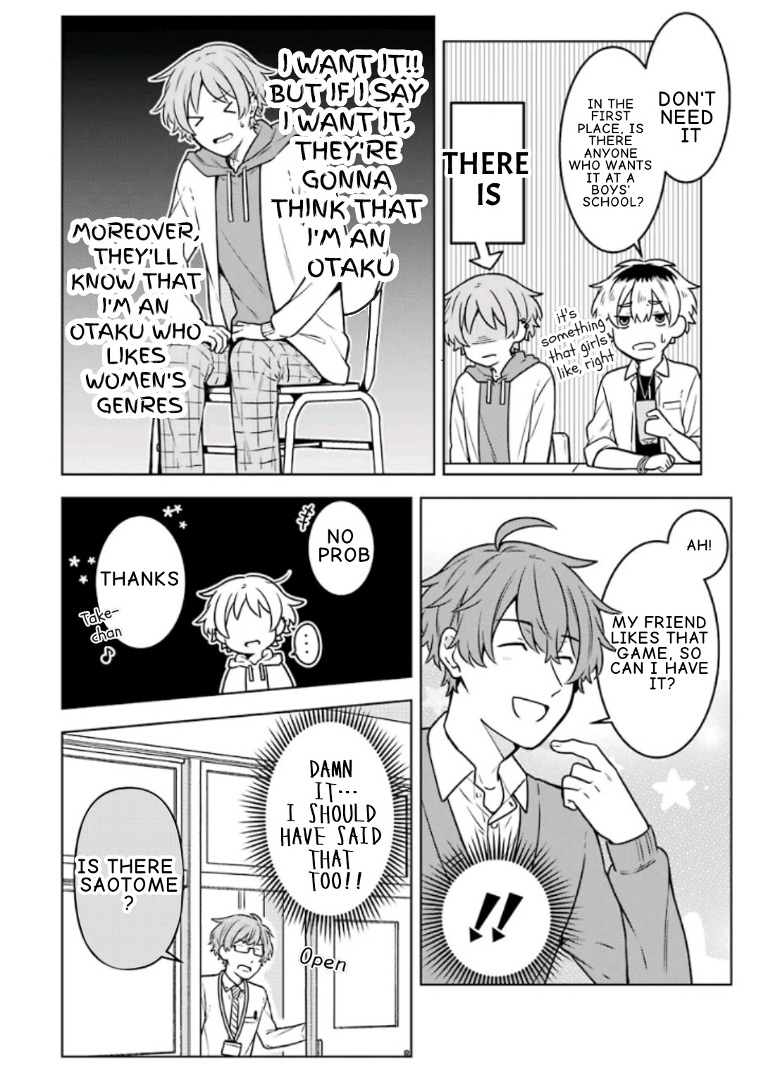 Fudanshi Family Chapter 12 page 6 - Chapter 12