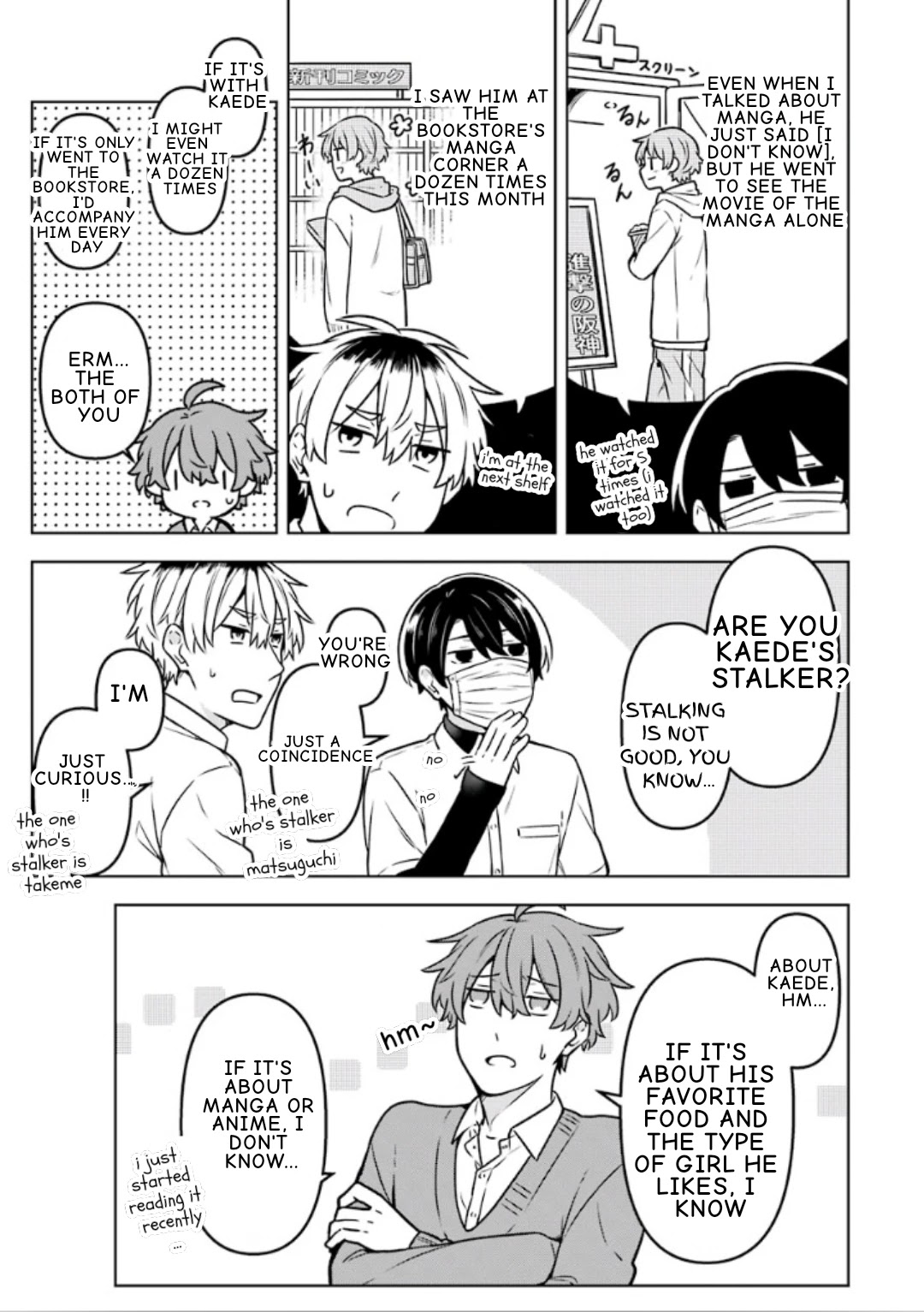 Fudanshi Family Chapter 12 page 9 - Chapter 12