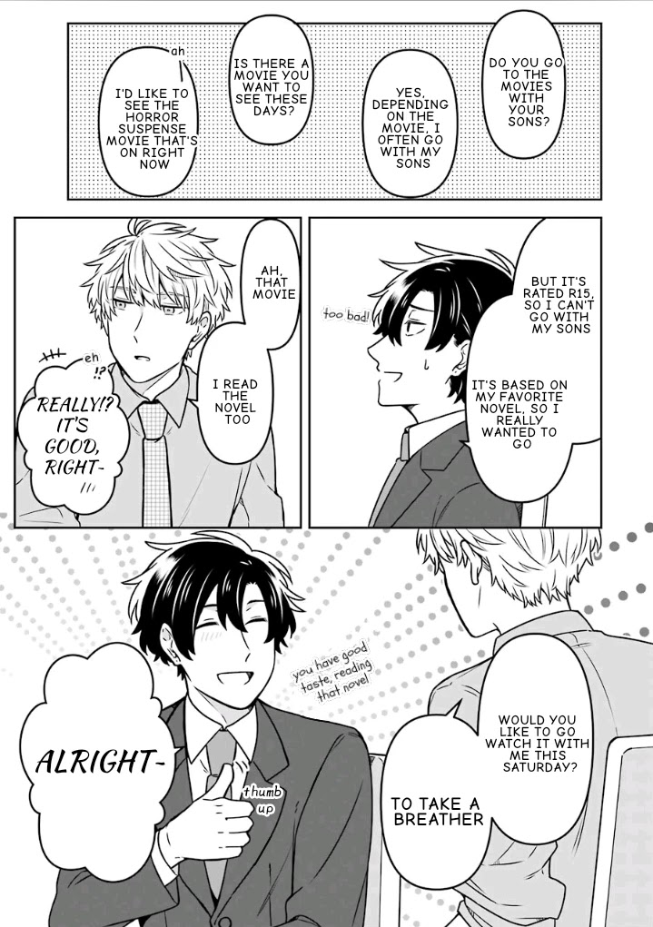 Fudanshi Family Chapter 13 page 15 - Chapter 13