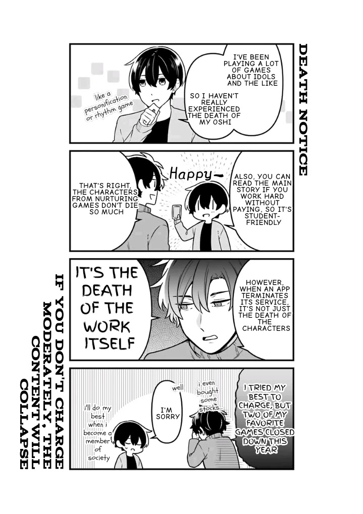 Fudanshi Family Chapter 13 page 18 - Chapter 13