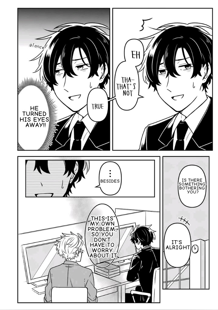 Fudanshi Family Chapter 13 page 2 - Chapter 13