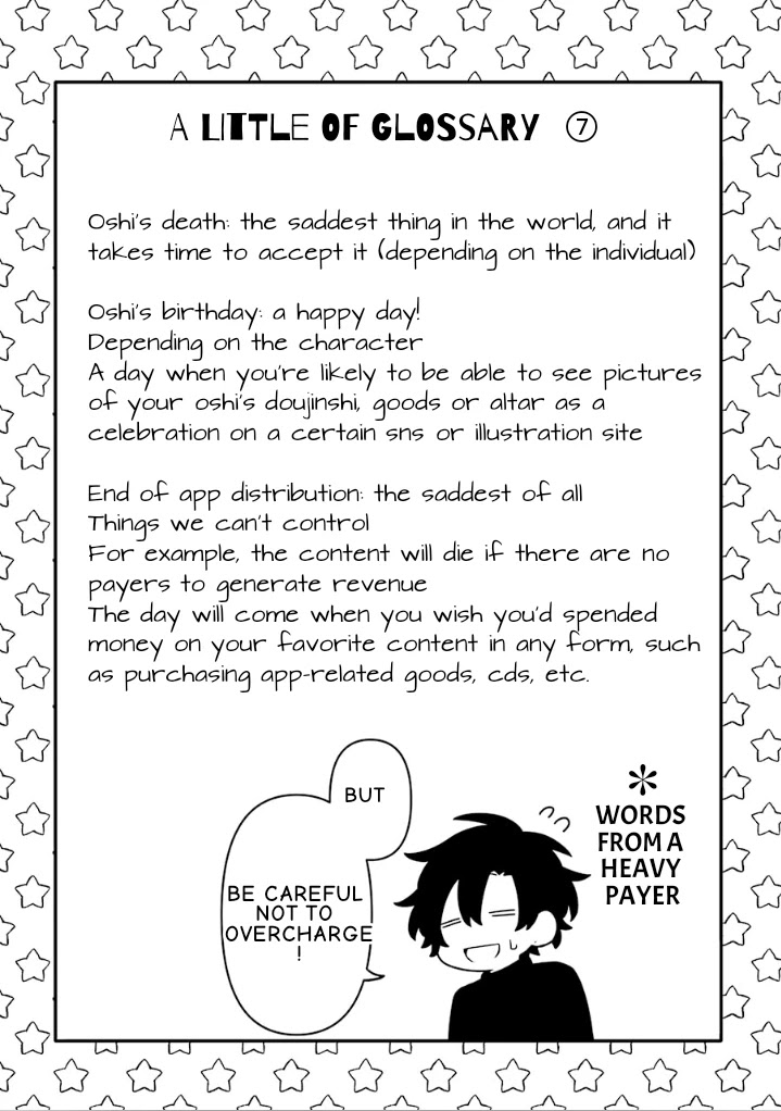 Fudanshi Family Chapter 13 page 20 - Chapter 13