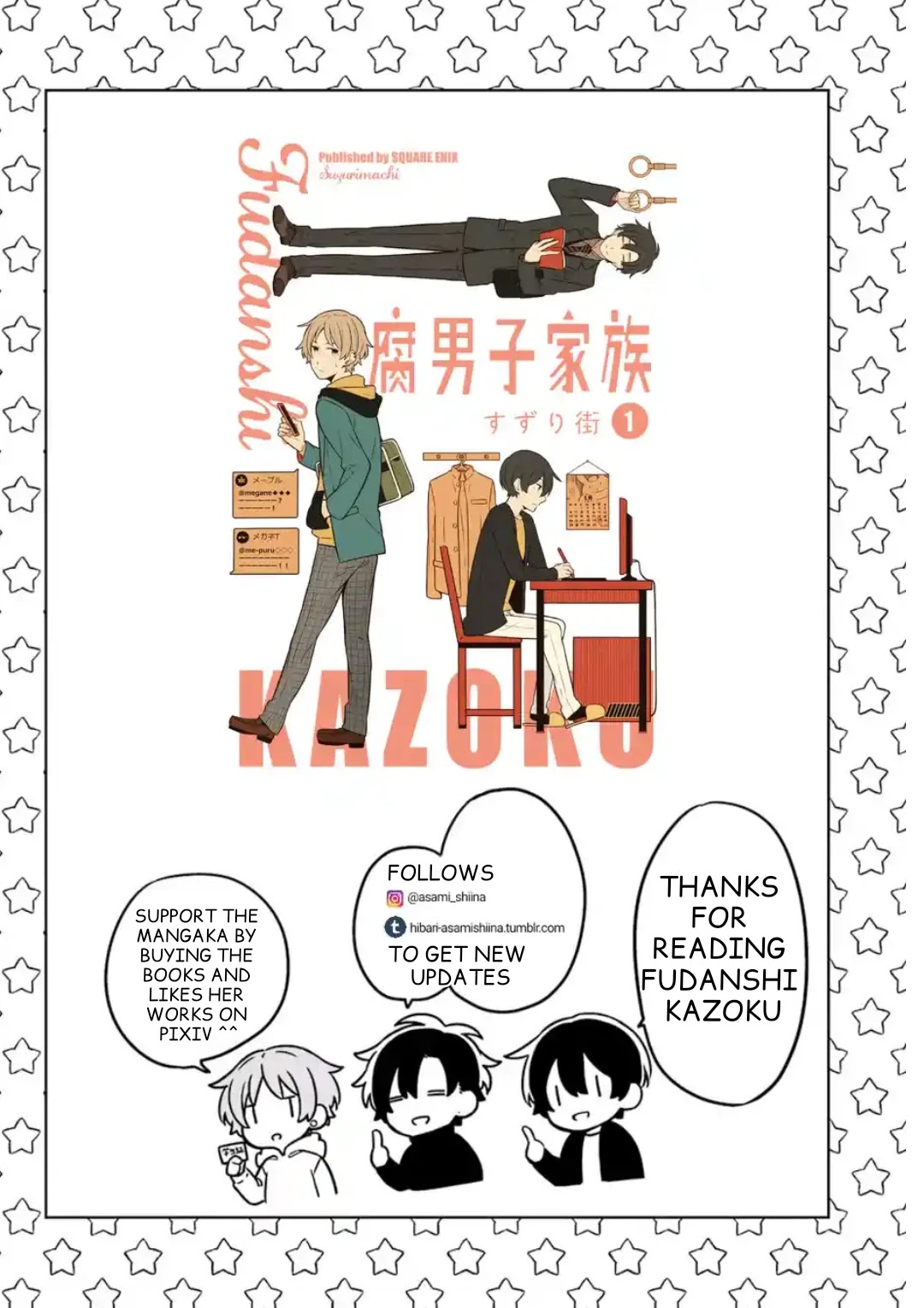 Fudanshi Family Chapter 13 page 21 - Chapter 13