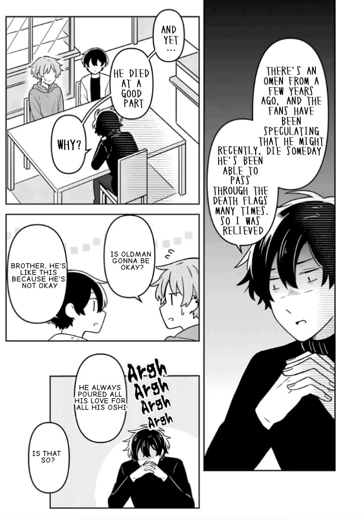 Fudanshi Family Chapter 13 page 5 - Chapter 13