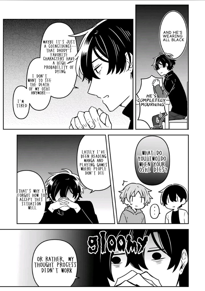 Fudanshi Family Chapter 13 page 7 - Chapter 13