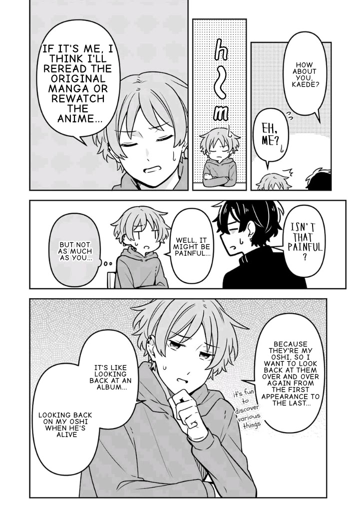 Fudanshi Family Chapter 13 page 8 - Chapter 13