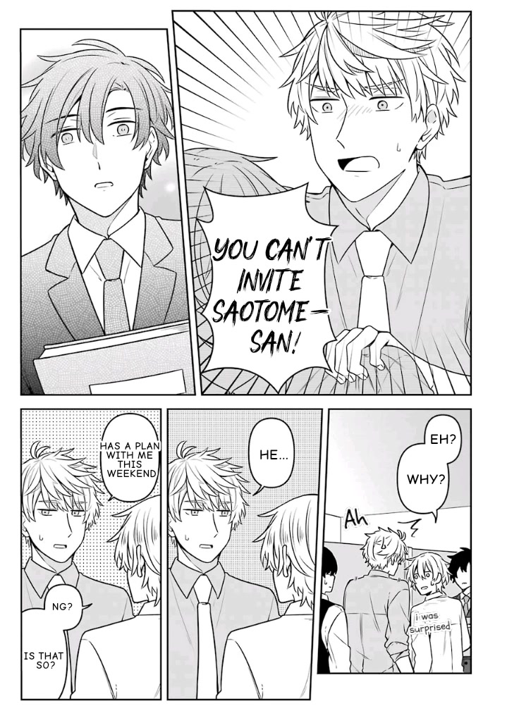 Fudanshi Family Chapter 14.5 page 13 - Chapter 14.5: Extra 8