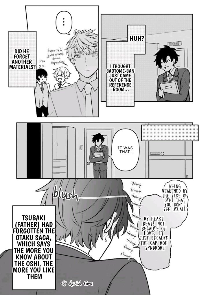 Fudanshi Family Chapter 14.5 page 15 - Chapter 14.5: Extra 8