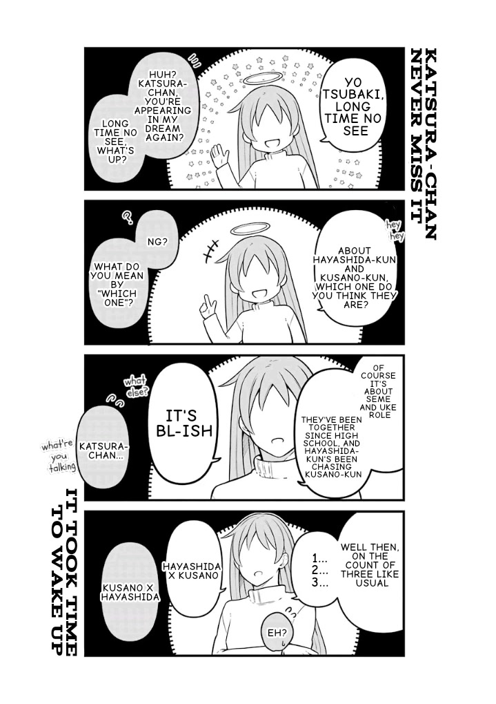 Fudanshi Family Chapter 14.5 page 17 - Chapter 14.5: Extra 8