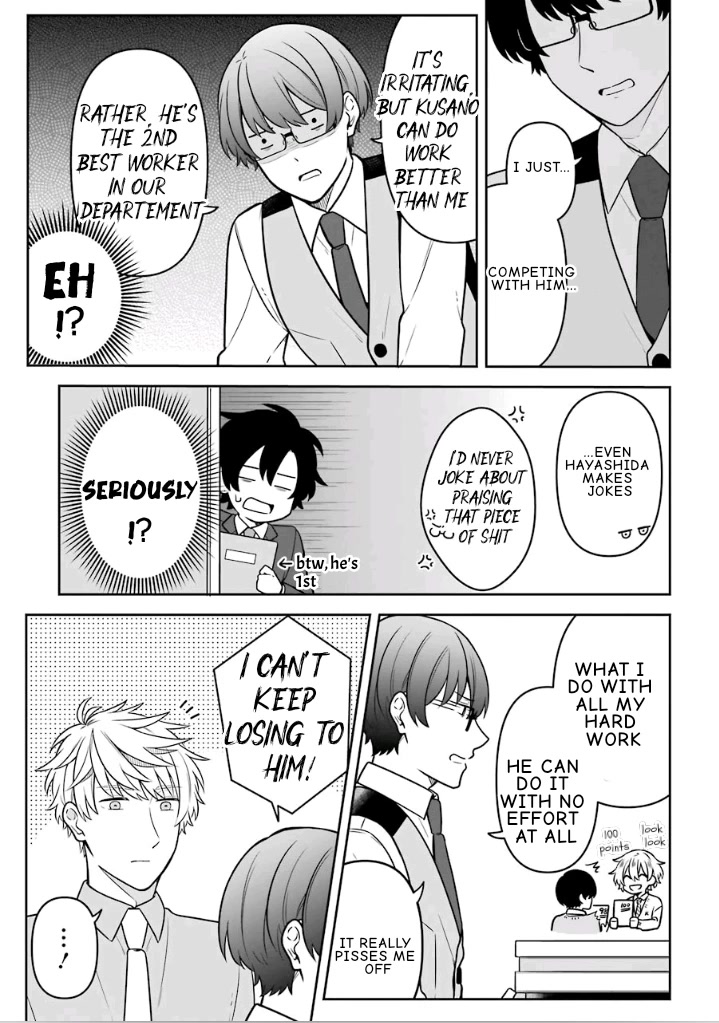 Fudanshi Family Chapter 14.5 page 7 - Chapter 14.5: Extra 8