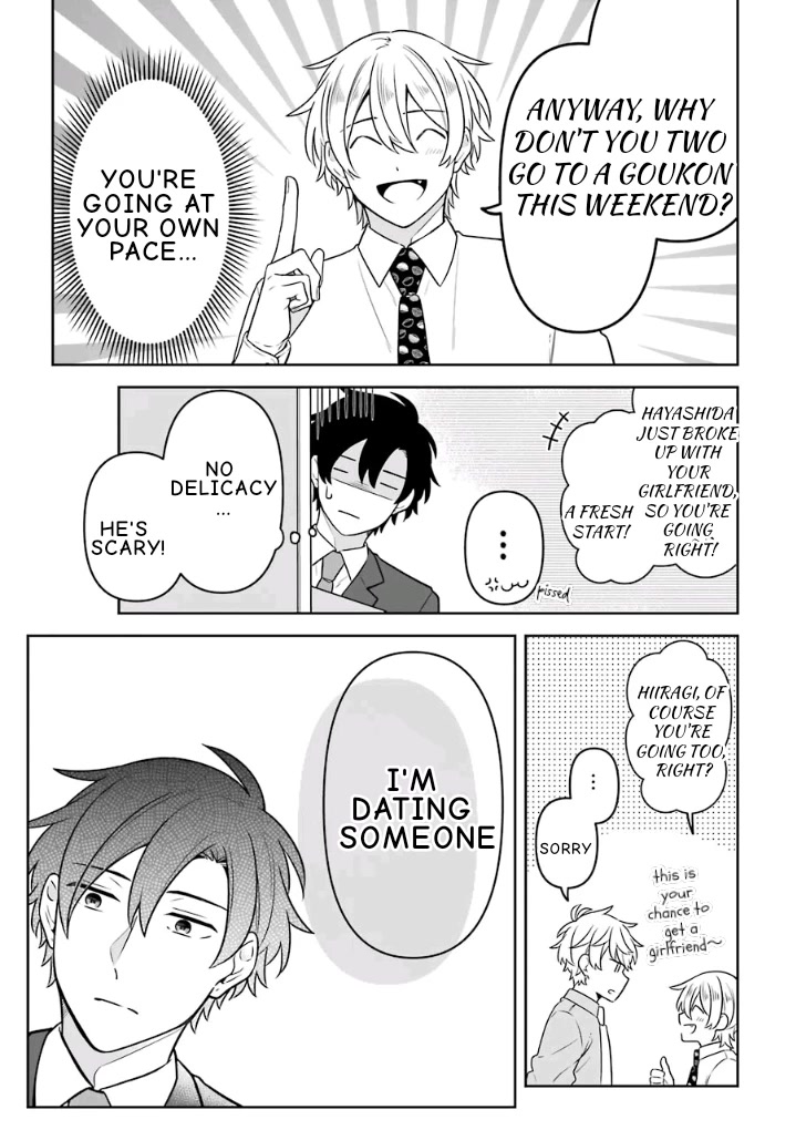 Fudanshi Family Chapter 14.5 page 9 - Chapter 14.5: Extra 8