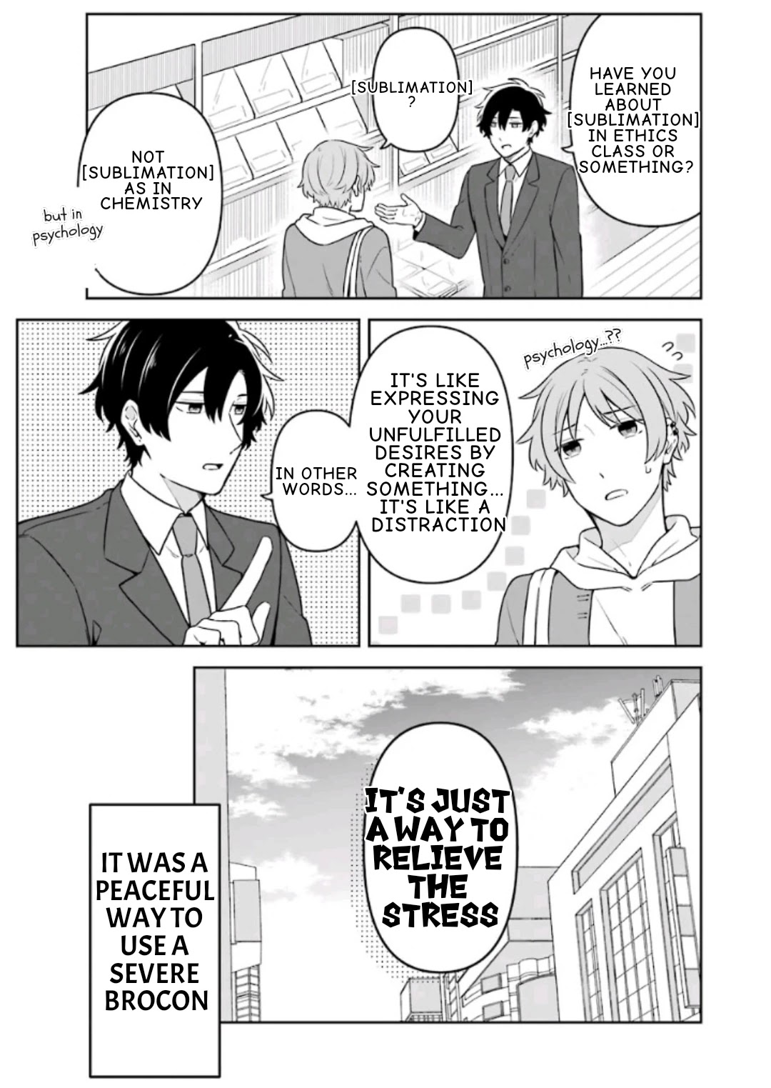 Fudanshi Family Chapter 14.6 page 11 - Chapter 14.6: Extra 9