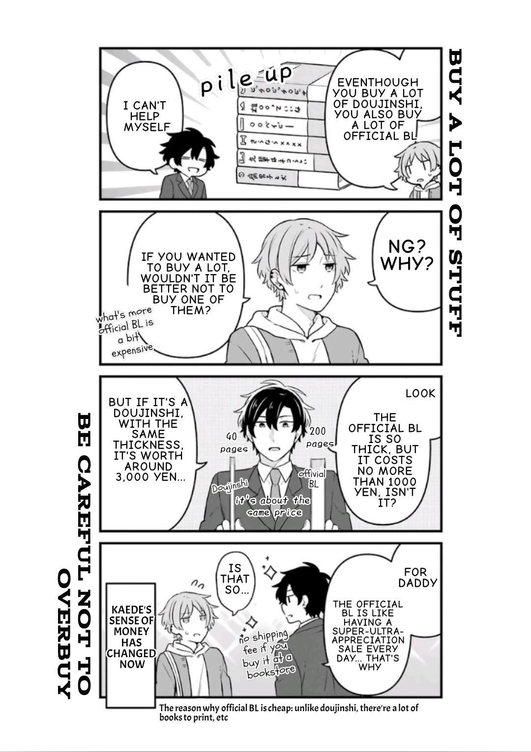 Fudanshi Family Chapter 14.6 page 12 - Chapter 14.6: Extra 9