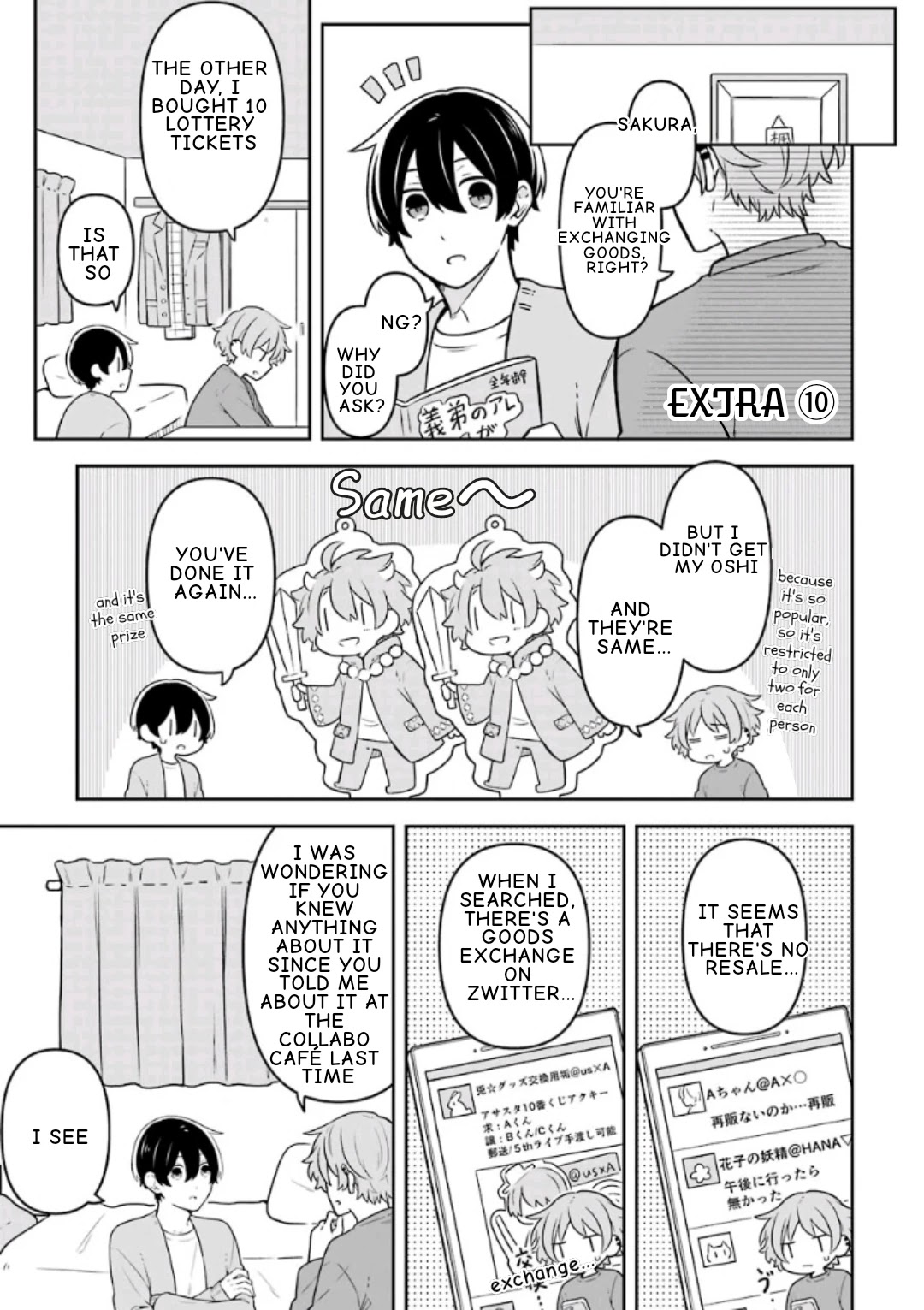Fudanshi Family Chapter 14.7 page 1 - Chapter 14.7: Extra 10