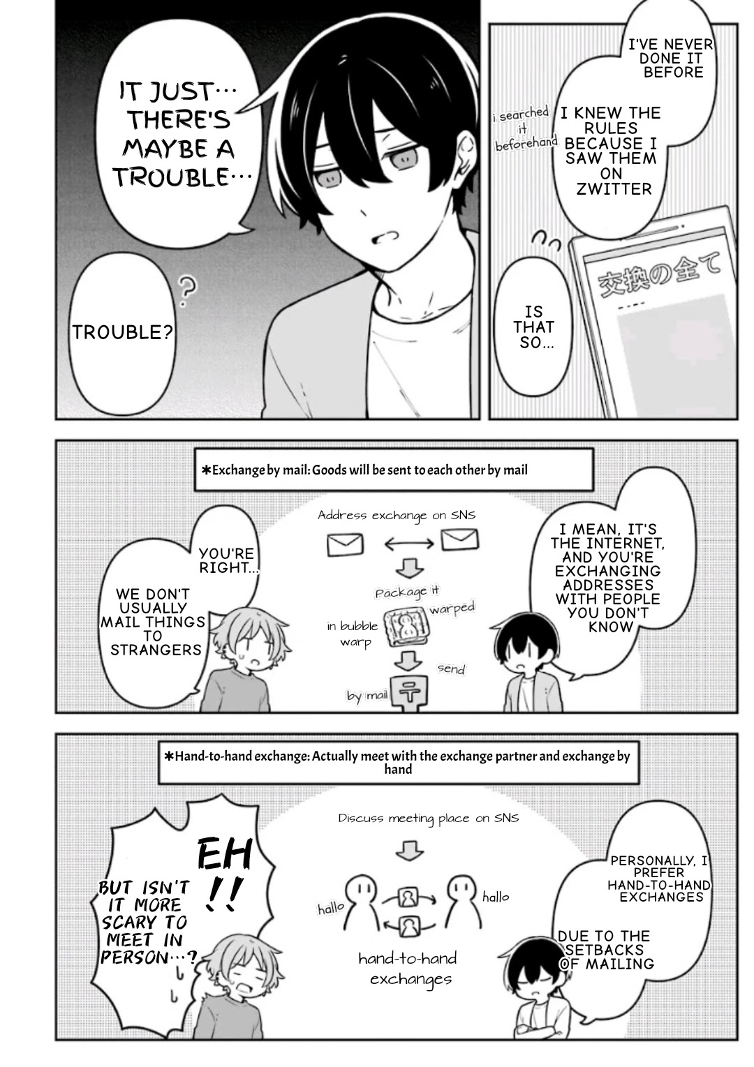 Fudanshi Family Chapter 14.7 page 2 - Chapter 14.7: Extra 10