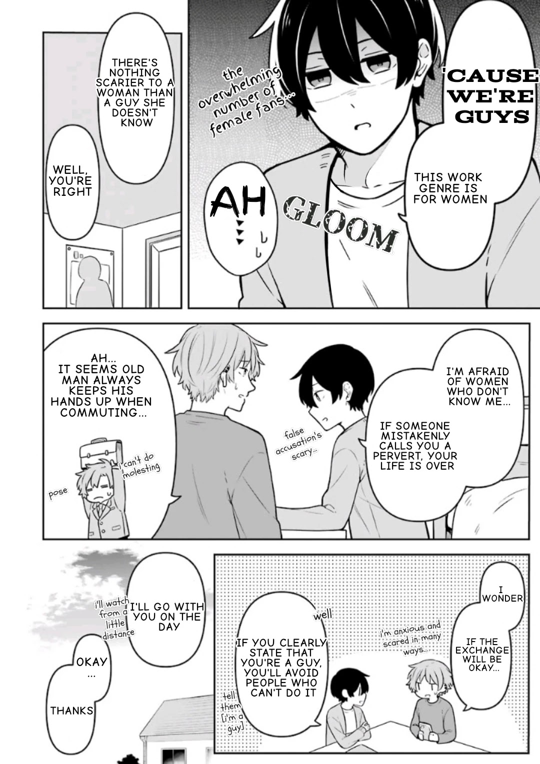 Fudanshi Family Chapter 14.7 page 4 - Chapter 14.7: Extra 10