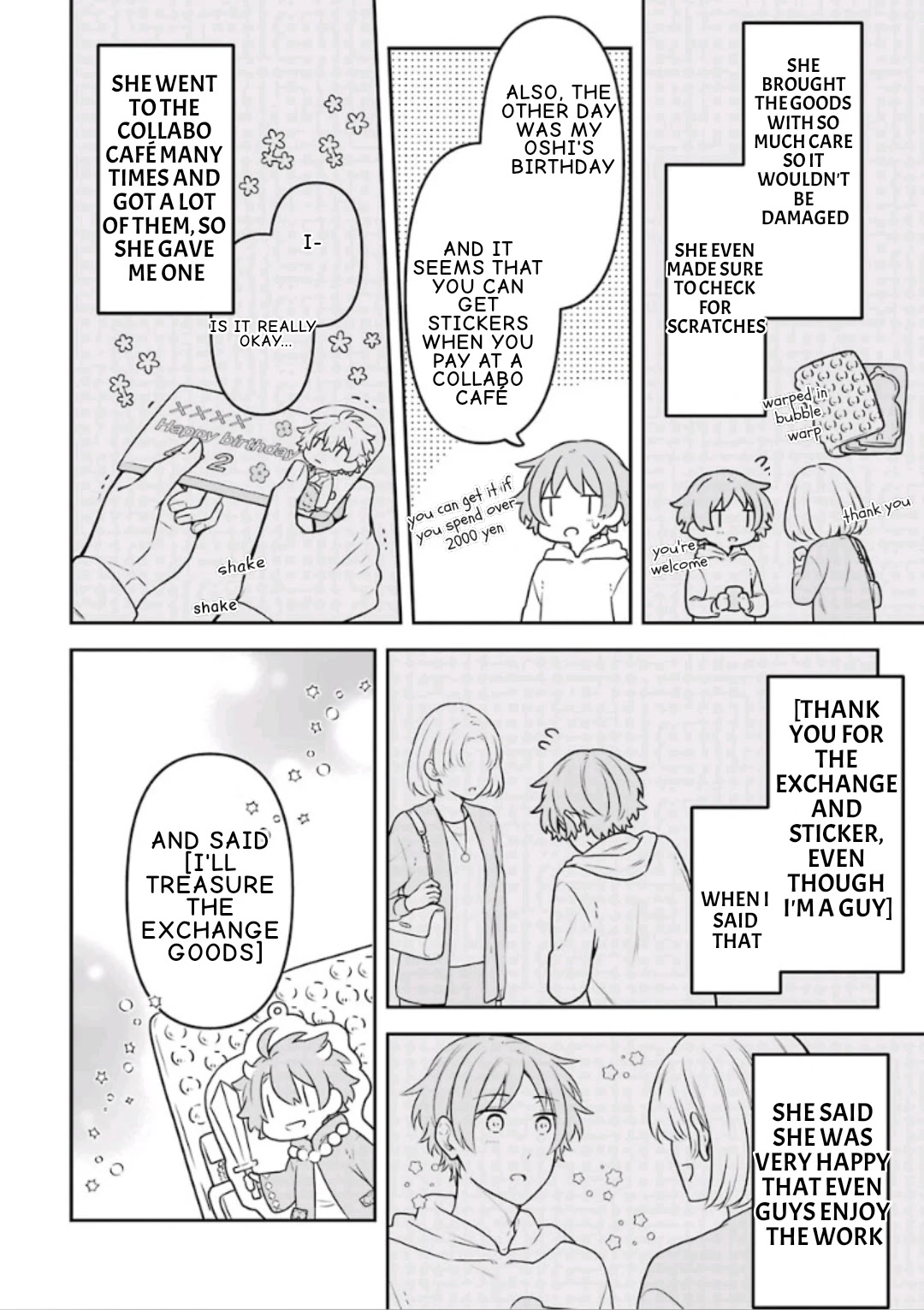 Fudanshi Family Chapter 14.7 page 6 - Chapter 14.7: Extra 10