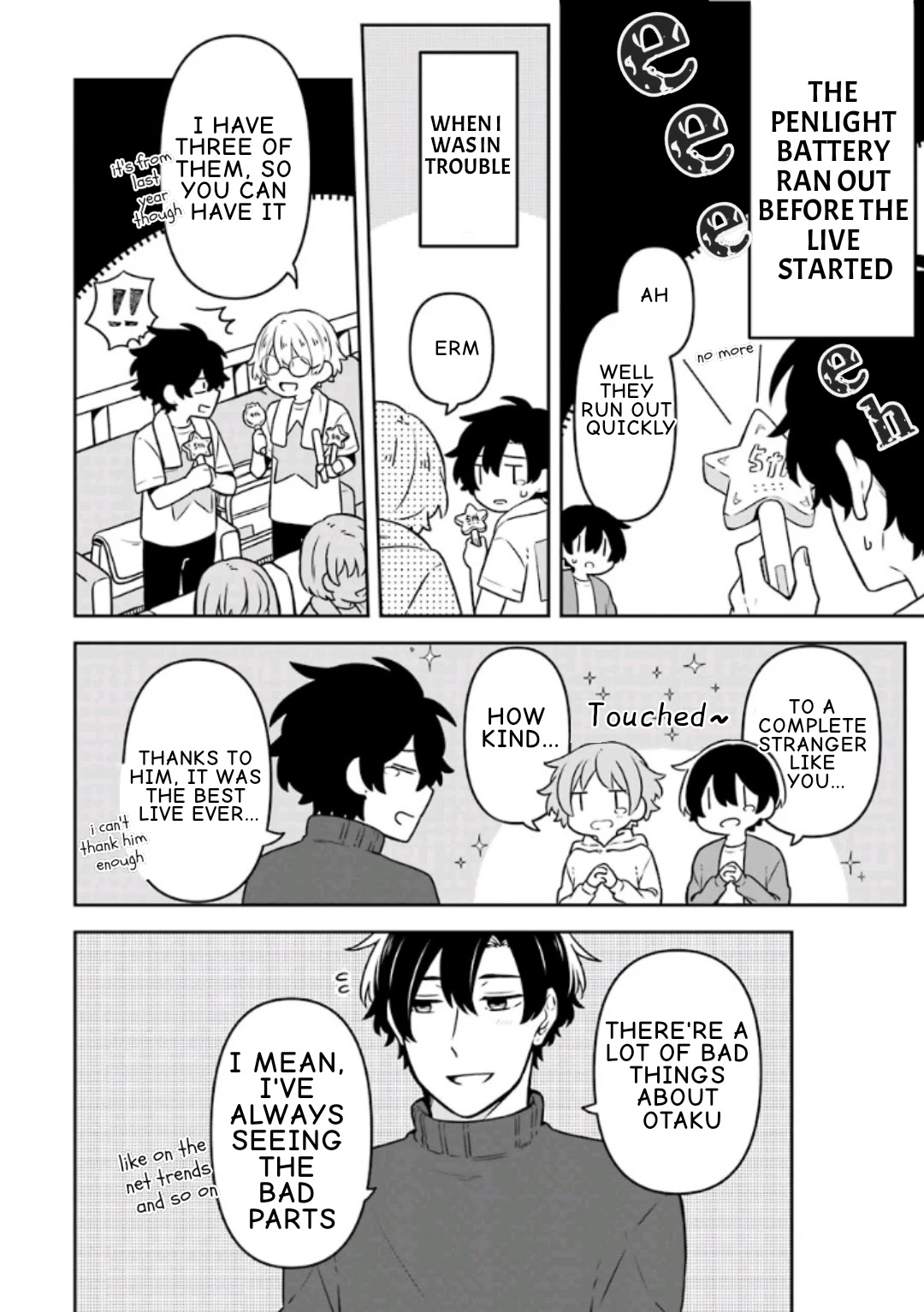 Fudanshi Family Chapter 14.7 page 8 - Chapter 14.7: Extra 10
