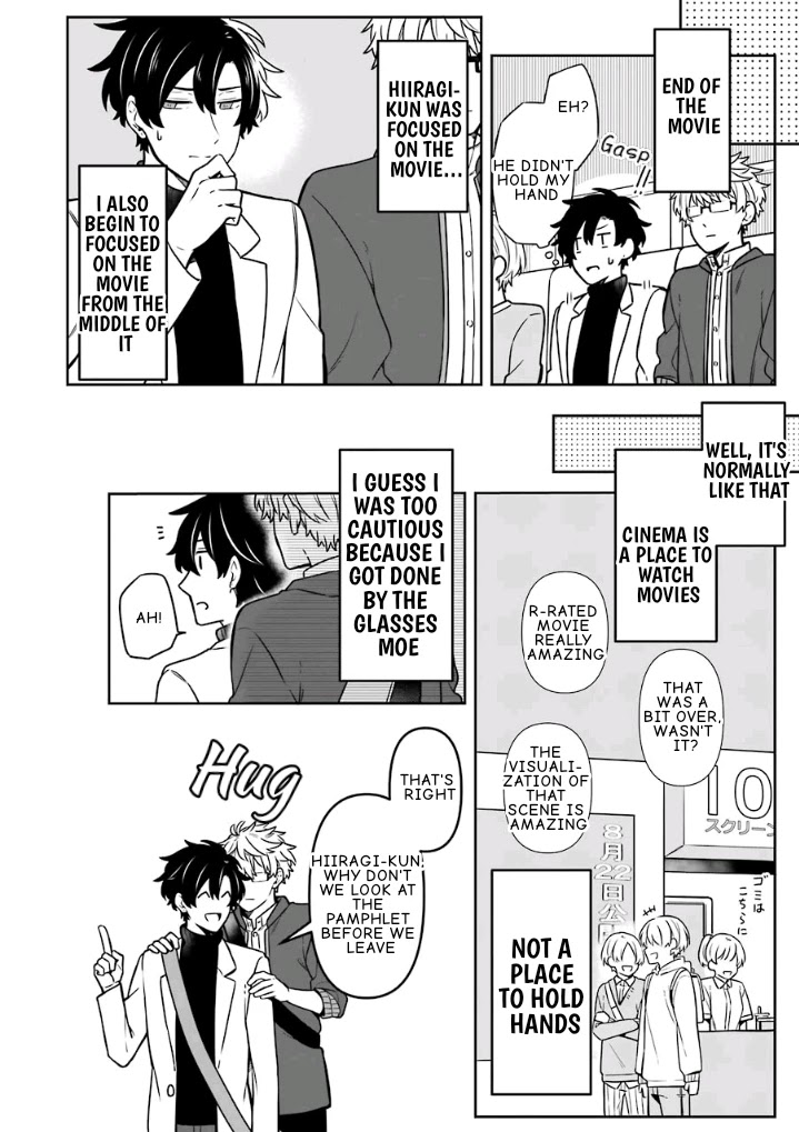 Fudanshi Family Chapter 14 page 10 - Chapter 14